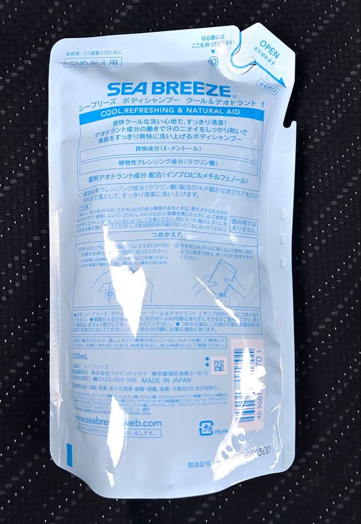 シーブリーズ ボディシャンプー クール＆デオドラント つめかえ用 330mL×４ — image 3
