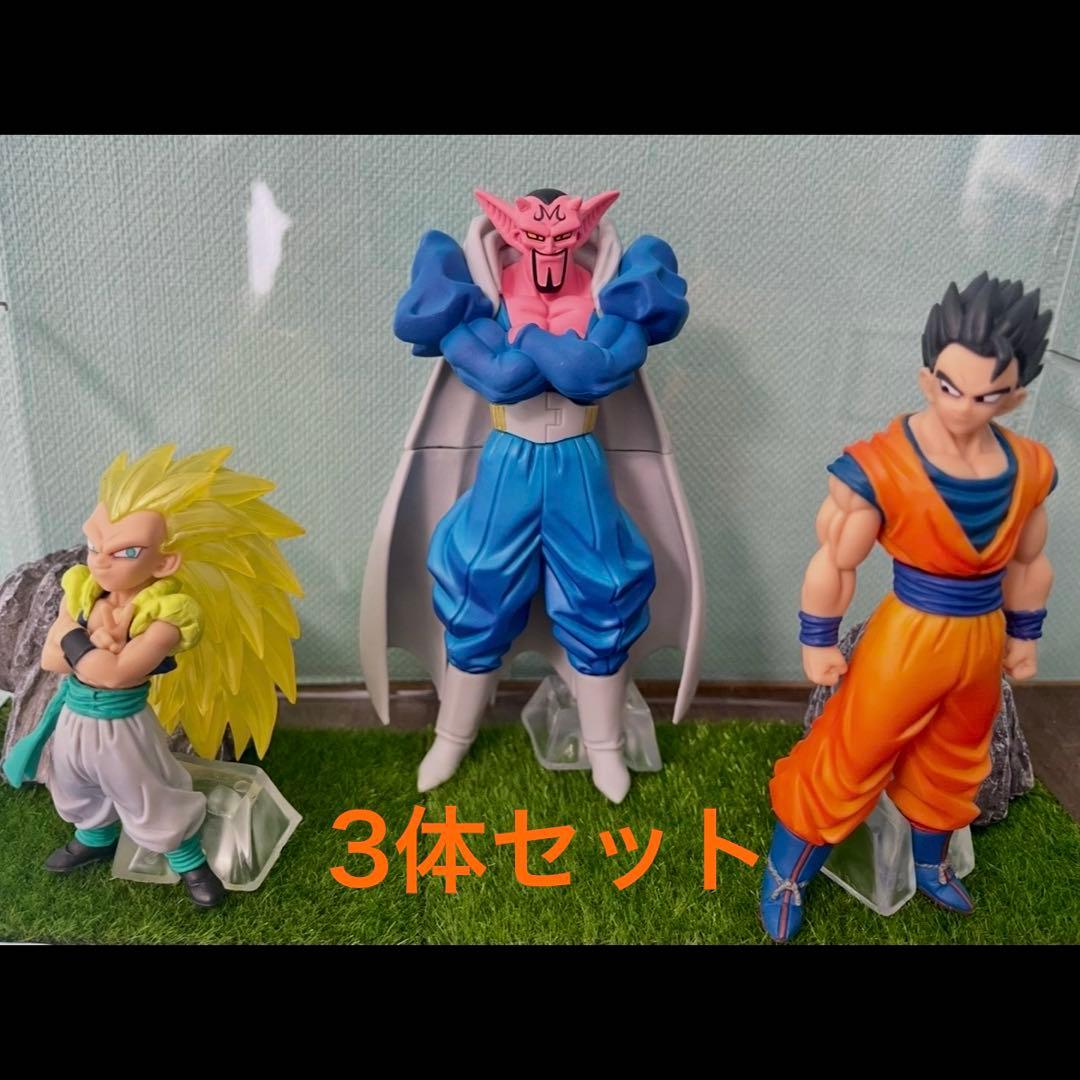 【未開封】孫悟飯 ドラゴンボール フィギュア — image 5