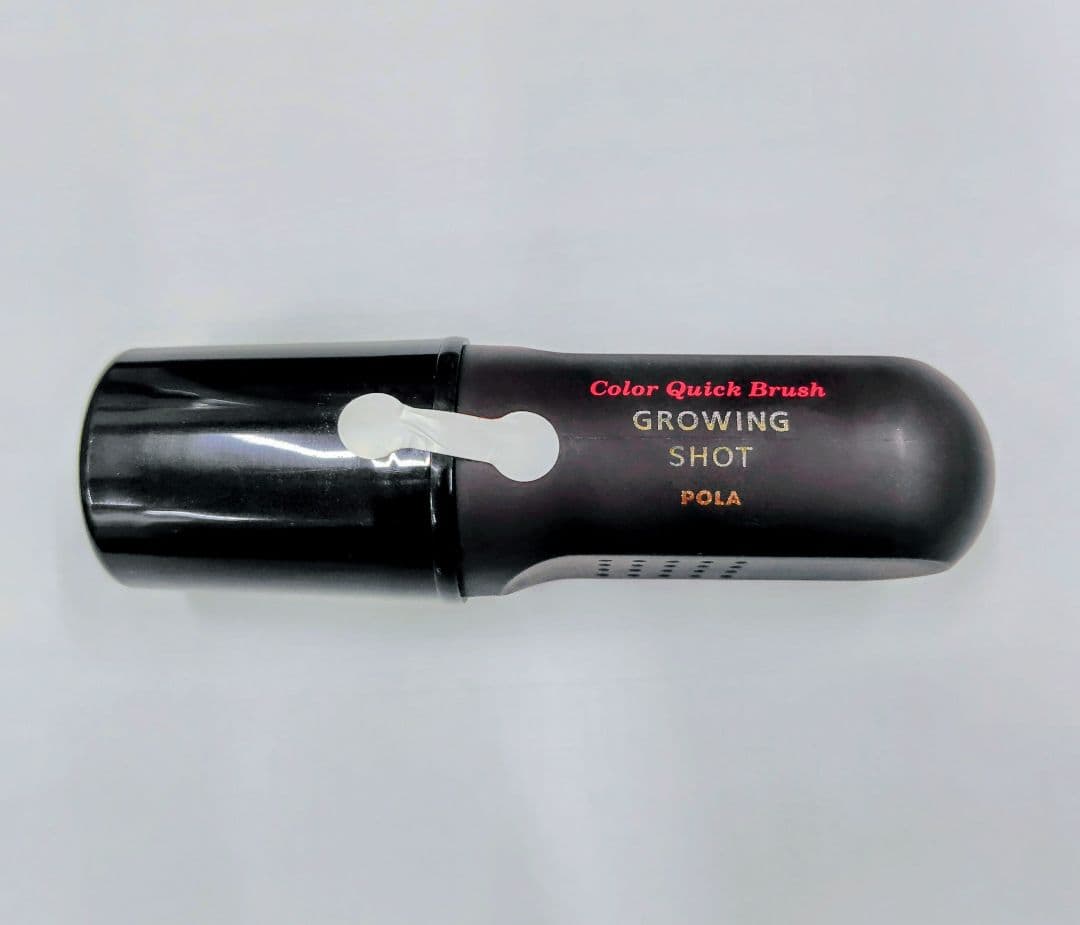 Pola Growing Shot カラートリートメント ブラウン 10mL — image 5