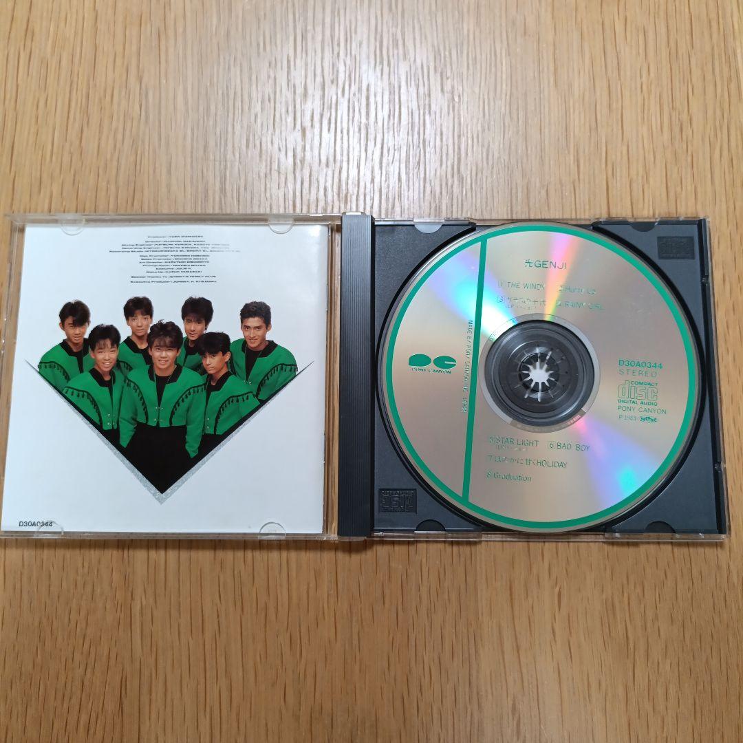 光GENJI BEST FRIENDS CD — image 3