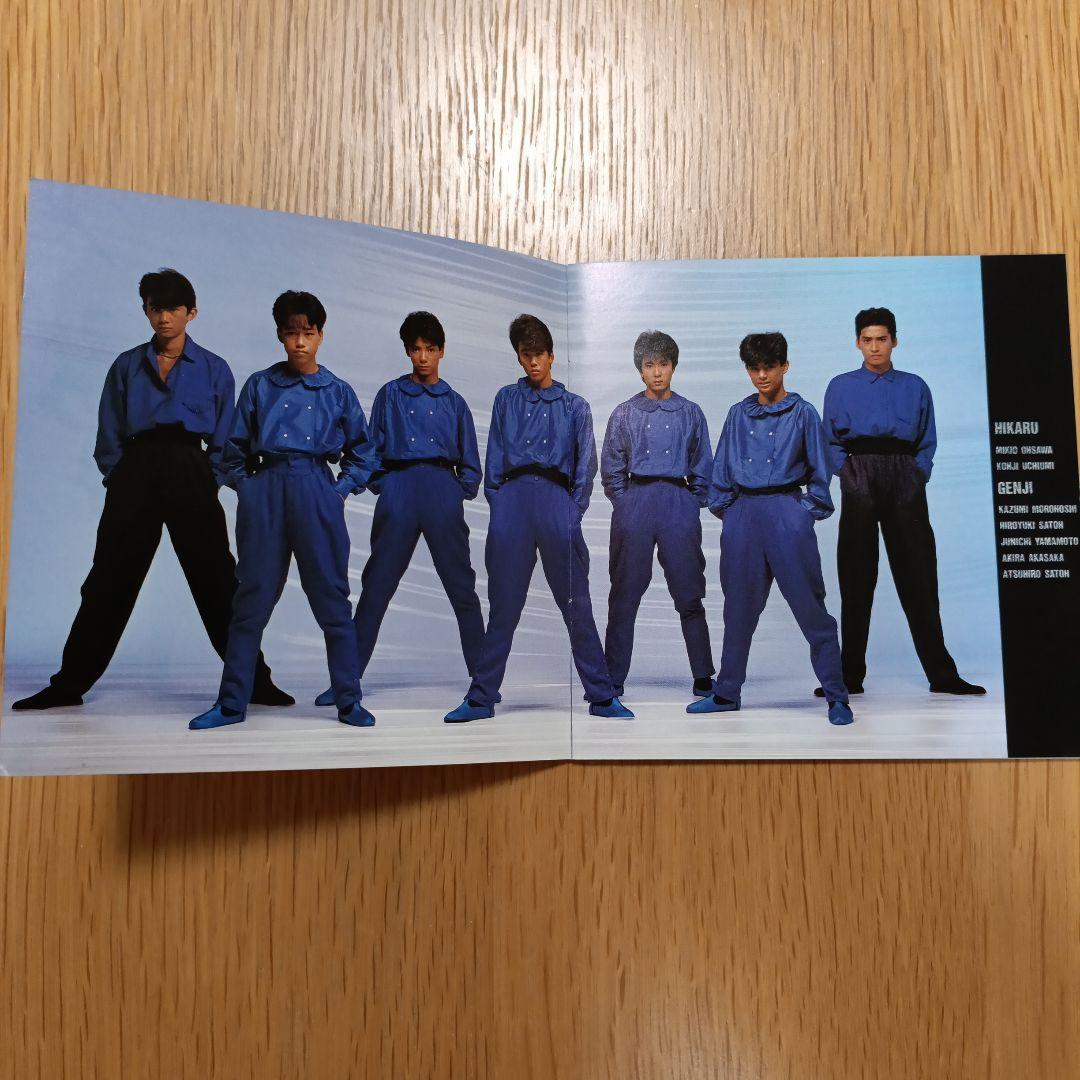 光GENJI BEST FRIENDS CD — image 5