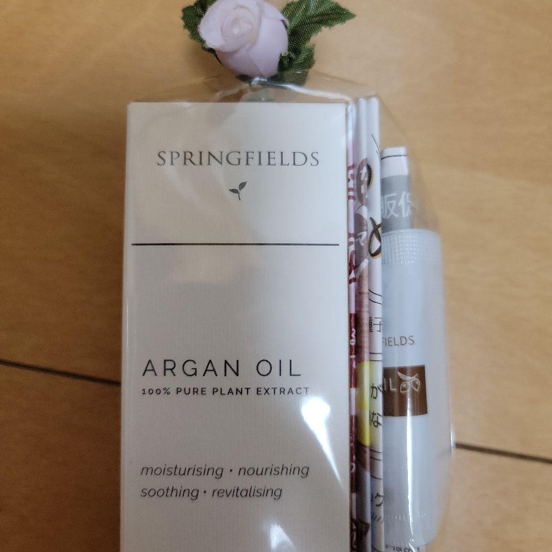 SPRINGFIELDS アルガンオイル 30ml — image 4