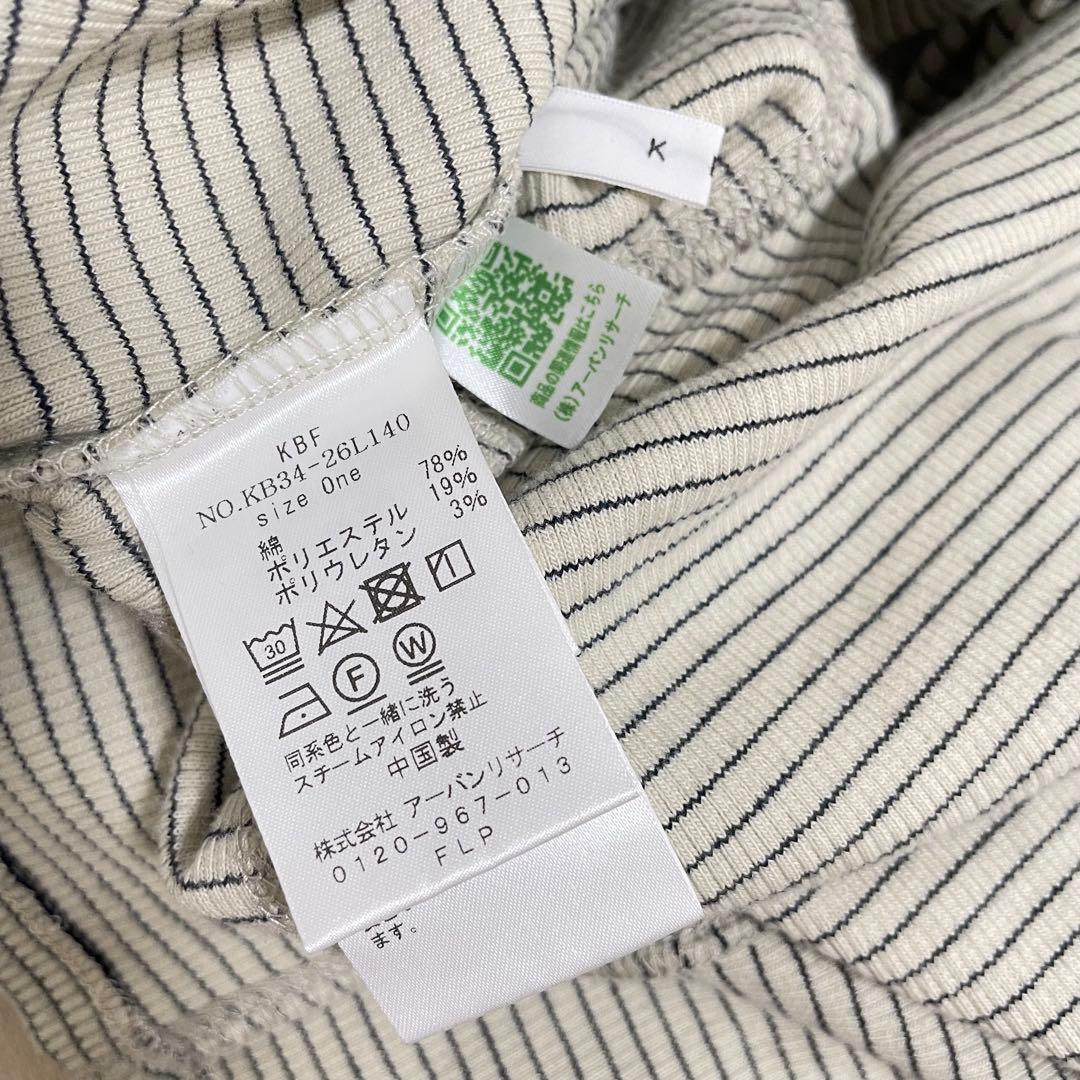 美品 KBF ボーダーステッチカットワンピース ONEサイズ — image 4
