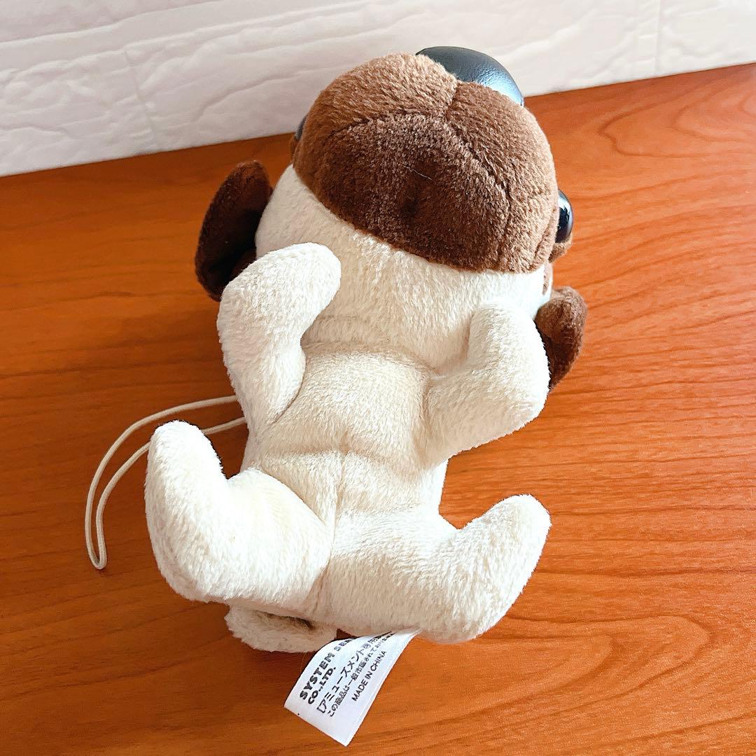 THE DOG パグ ぬいぐるみ — image 5