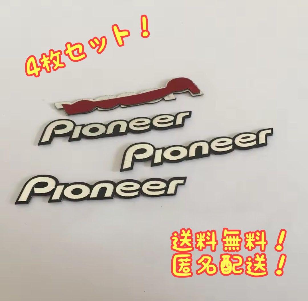 Fiducie様 リクエスト 2点 まとめ商品 — image 2