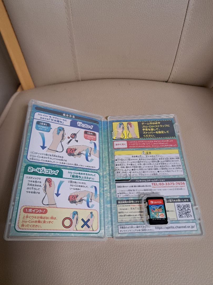 釣りスピリッツ Nintendo Switchバージョン 専用サオコン同梱版 — image 3
