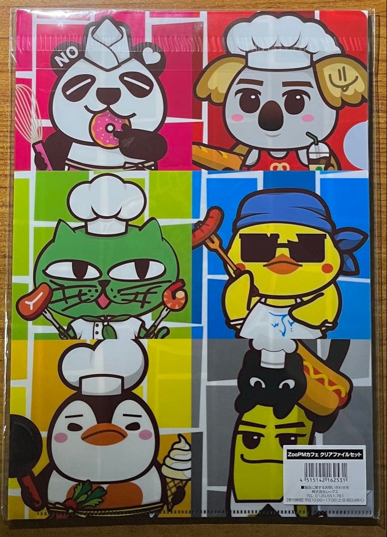 2PM グッズ — image 2
