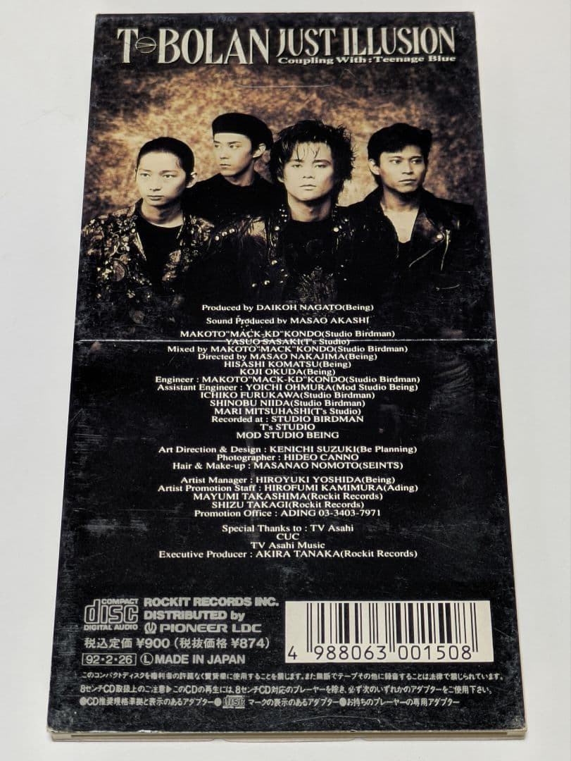 T-BOLAN/JUST ILLUSION — image 2