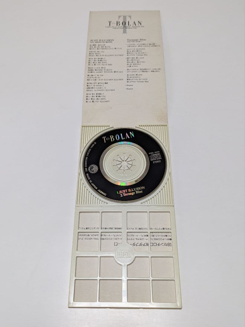 T-BOLAN/JUST ILLUSION — image 3