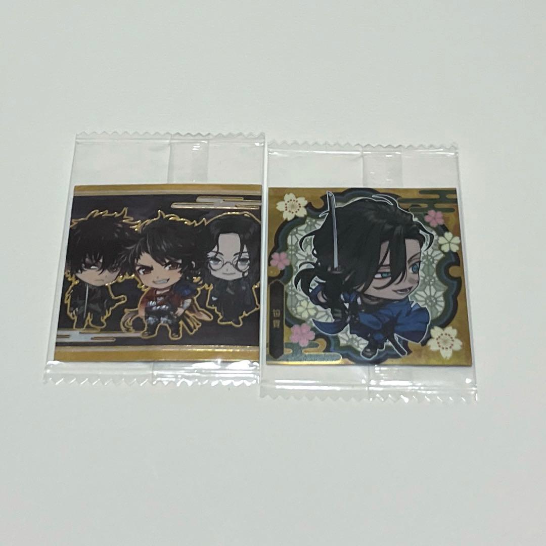 【EN様専用】シール2枚 — image 2