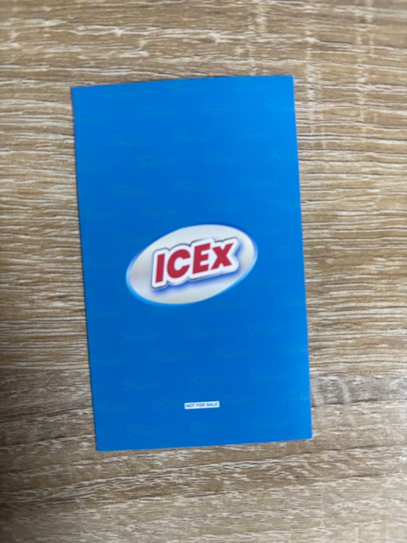 ICEX 抽選会 C賞トレカ 愛知 筒井俊旭 — image 2