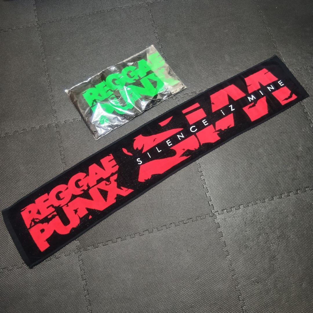 SiM マフラータオル　2枚セット — image 3