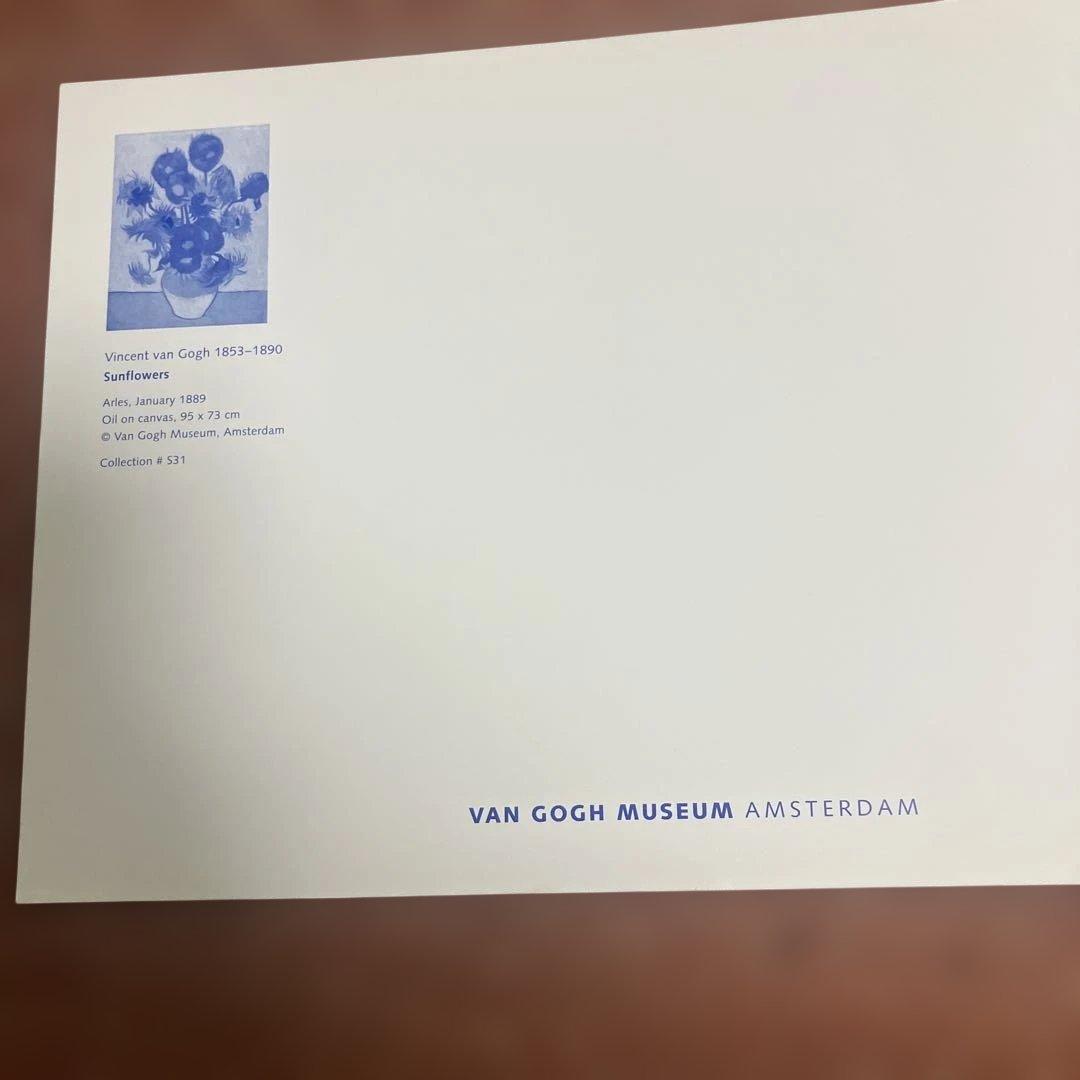 Van Gogh Museum スケッチブック ひまわり — image 2