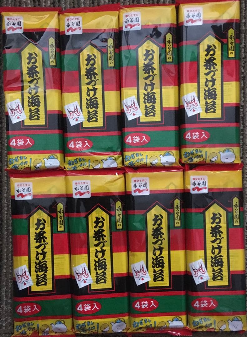 【8点セット】お茶漬け海苔4袋入×8点　合計32食　※賞味期限短め！訳あり — image 2