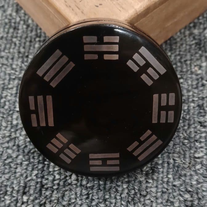 平安　八卦香合　茶道具 — image 2