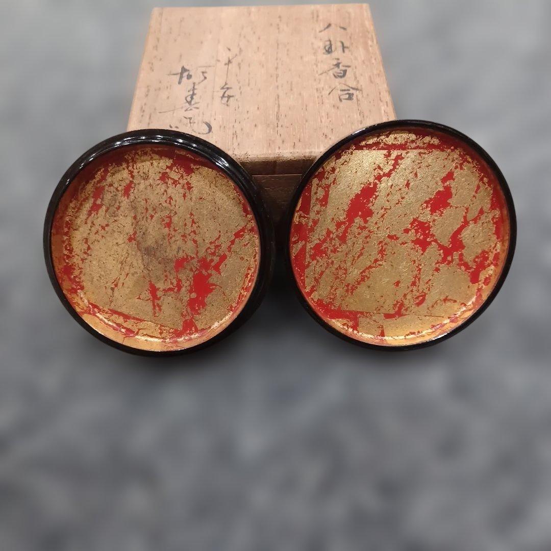 平安　八卦香合　茶道具 — image 4