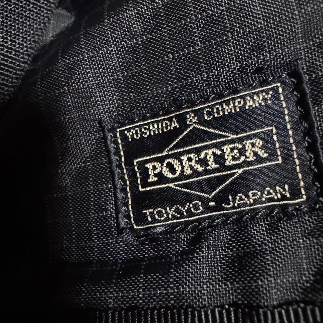 美品! ポーター リップストップナイロンデイパック — image 2