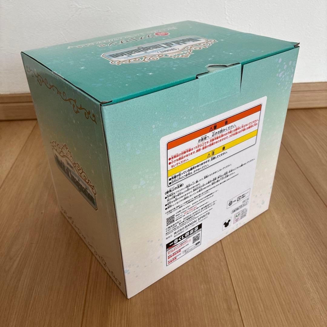 ディズニー 一番くじ ラストワン賞 フィギュア — image 3