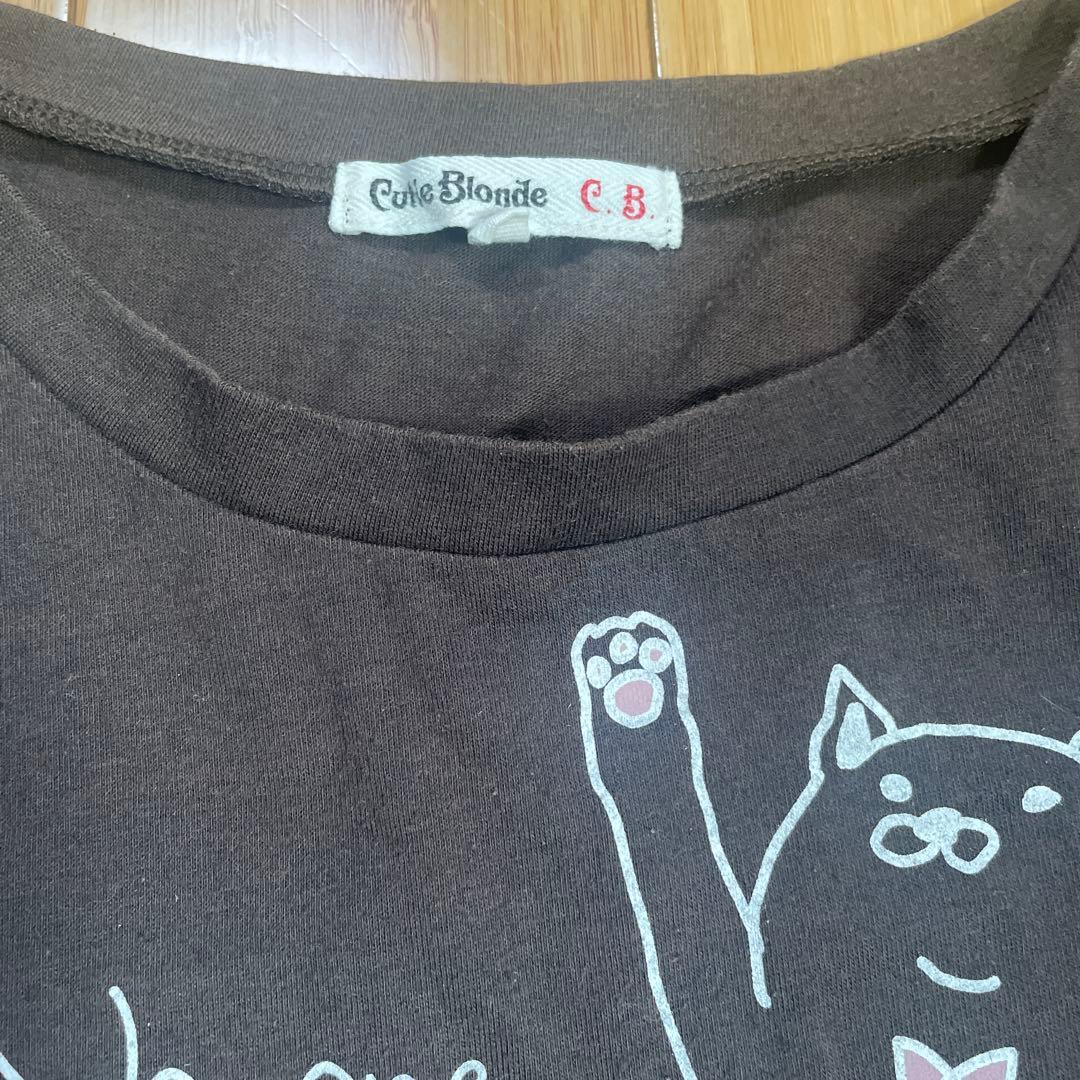 【M】C.B ワイドシルエット Tシャツ　ブラウン — image 3