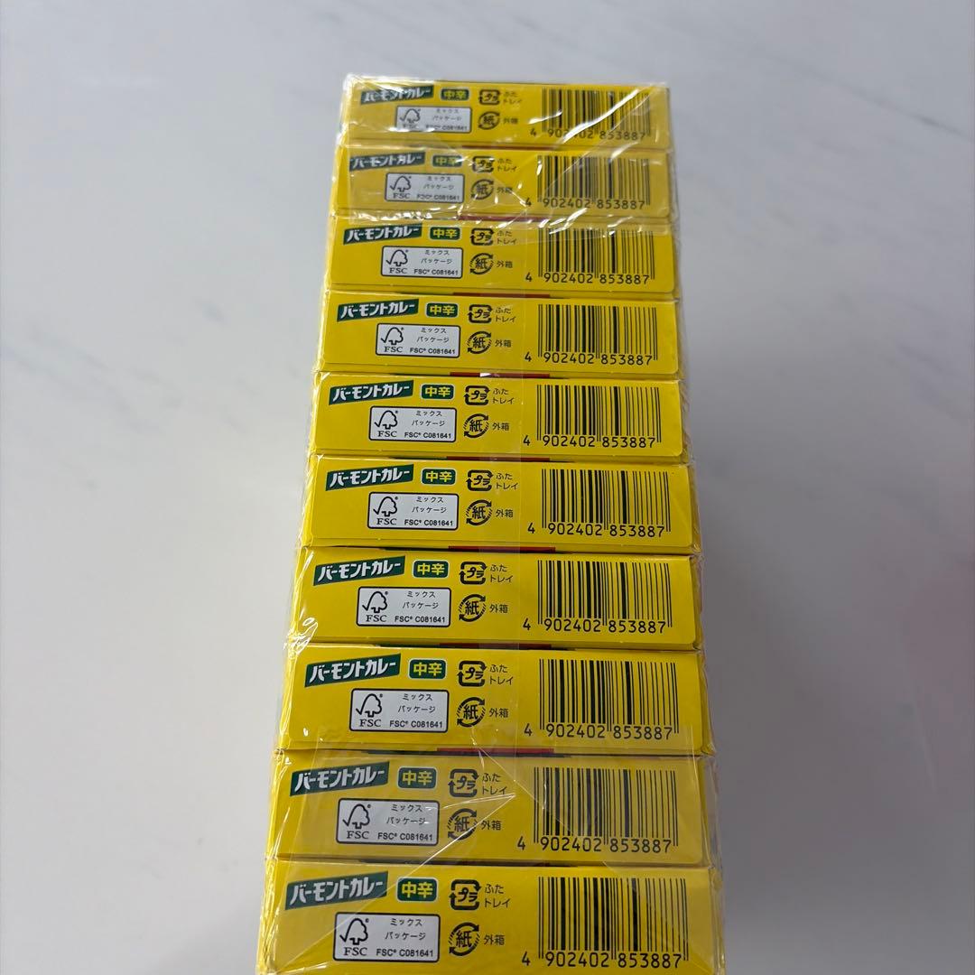 ハウス バーモントカレー 中辛 10個セット — image 3