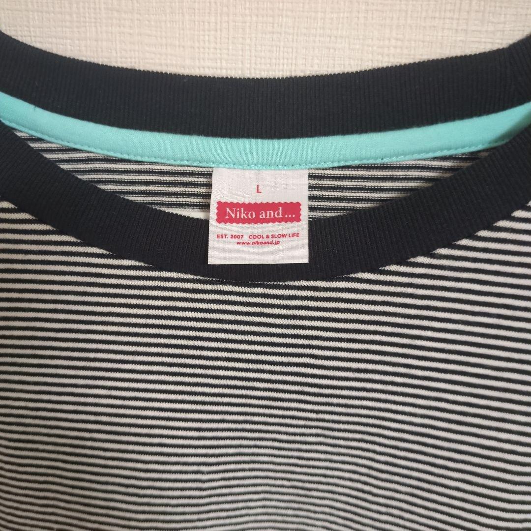 ニコアンド　ボーダー柄 半袖Tシャツ クルーネック — image 5