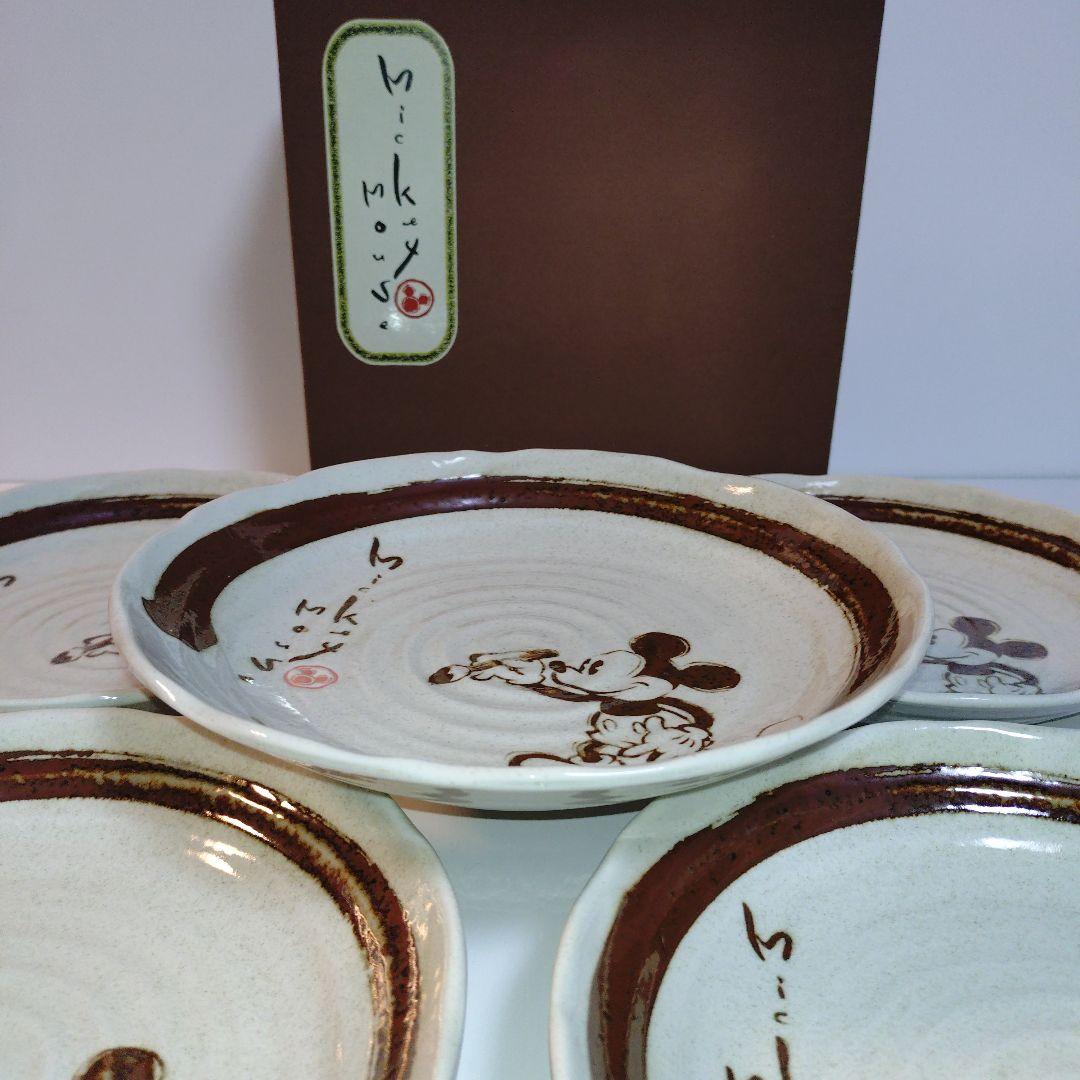 ミッキー　皿セット　和皿 カレー　パスタ　5枚セット 三郷陶器 — image 5