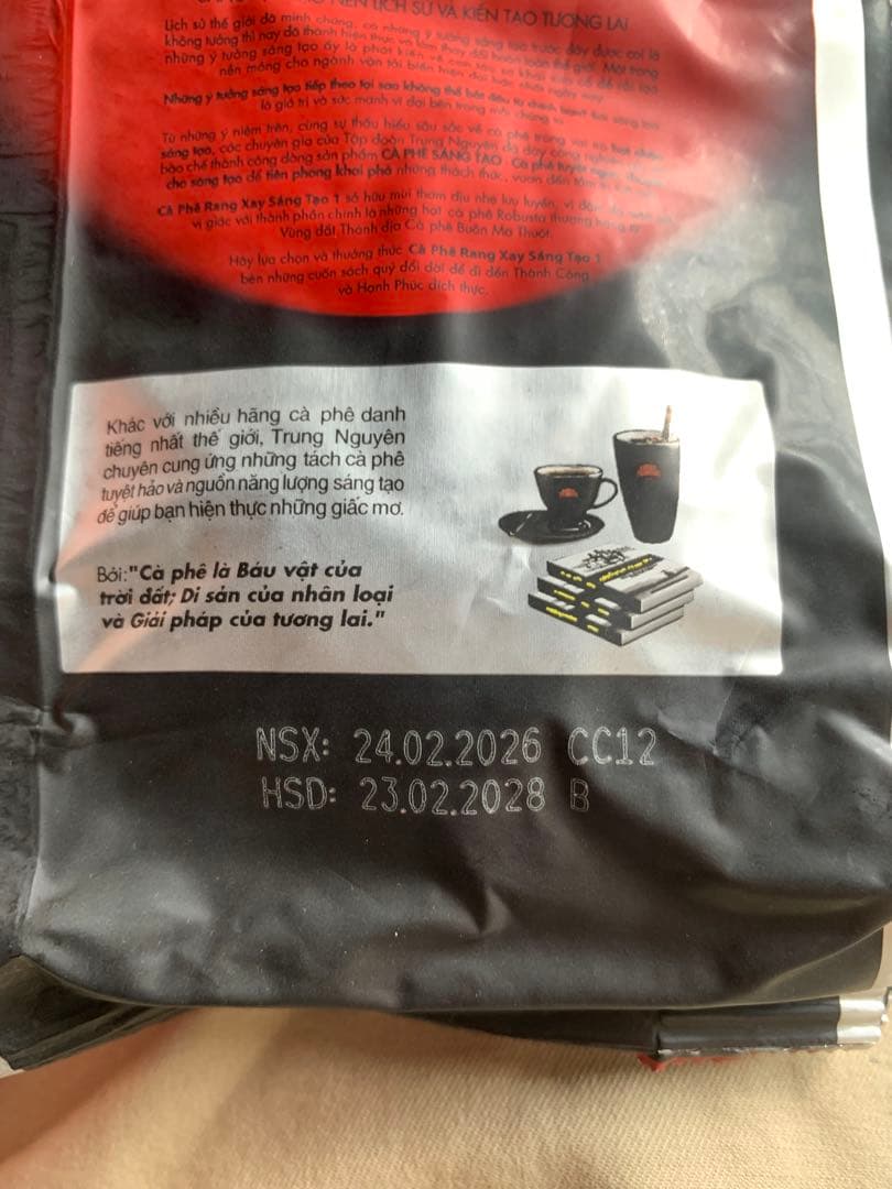 Trung Nguyen Sang Tao 1 コーヒー 340g 2袋セット — image 2