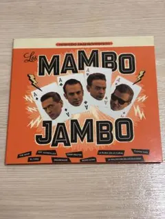 【末永様専用】Los Mambo Jambo — image 1