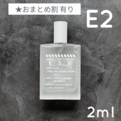 【新品】zzzgoo 香水 分割 2ml E2 — image 1