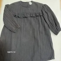 目立った汚れは、ございませんが中古にご理解頂けます方宜しくお願い致します。 — image 1