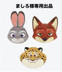 ましろ様専用出品 — image 1