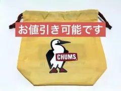 CHUMS 巾着袋 イエロー ブービーバード — image 1