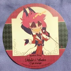 ハズビンホテルへようこそ　アニメイトカフェ　コースター　アラスター — image 1