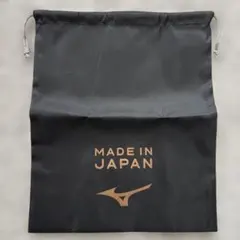 【新品未使用】モレリア　シューズ袋 — image 1