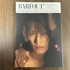 ソイラテ様 リクエスト 2点 まとめ商品 — image 1