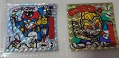 ガムラツイスト2枚組 — image 1