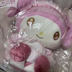 サンリオ マイメロディ ぬいぐるみ フリル — image 1