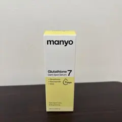 manyoマニョグルタチオン セブンダークスポットセラム30ml美容液 — image 1