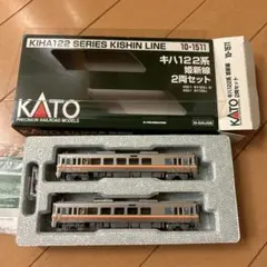 KATO 10-1511 キハ122系 姫新線 2両セット — image 1