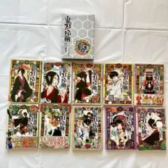 『鬼灯の冷徹』漫画セット 江口夏実10巻➕ 第19巻の限定版ボックスOAD付き — image 1