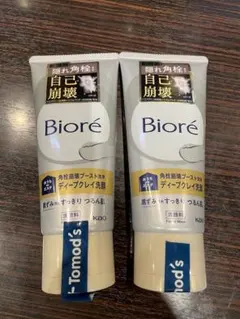 Bioré おうちdeエステ ディープクレイ洗顔 2本セット — image 1
