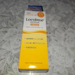 新品、未使用 ロコベースリペア クリーム 30g — image 1