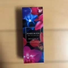 HAREMANI ハレマニ フェムクレンズオイル — image 1