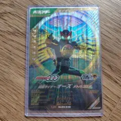 ガンバレジェンズ 仮面ライダーオーズ タトバコンボ LR — image 1
