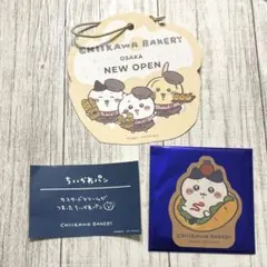 ちいかわベーカリー OSAKA 特典 マグネットハチワレ — image 1
