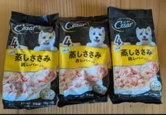 Cesar 蒸しささみ 鶏レバー入り 70g×4P 3袋セット — image 1