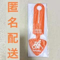 モアコン アプグレ ラゲッジタグ — image 1