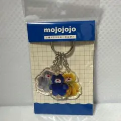 【新品】 mojojojo 3連 アクリル キーホルダー cats #JH — image 1