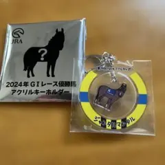 JRA ウェルカムチャンス ジャンタルマンタル アクリルキーホルダー — image 1