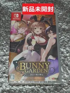 【新品】Switch バニーガーデン — image 1